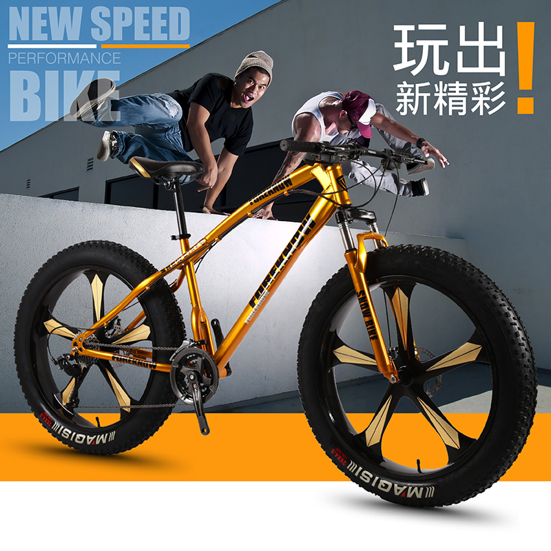 锋狐变速越野沙滩雪地车成人超宽大轮胎山地自行车男女学生单车