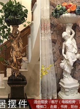 欧式家居客厅电视柜走廊落地摆件乔迁新居招财插花雕塑工艺品摆设