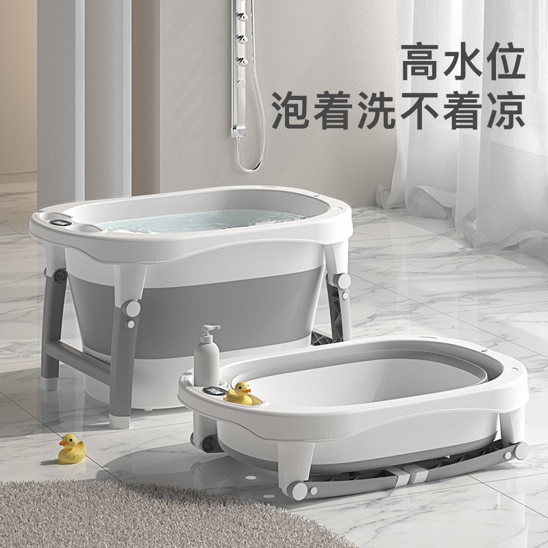 儿童秋冬泡澡桶可折叠洗澡桶婴儿游泳桶家用宝宝洗澡盆浴盆浴桶天