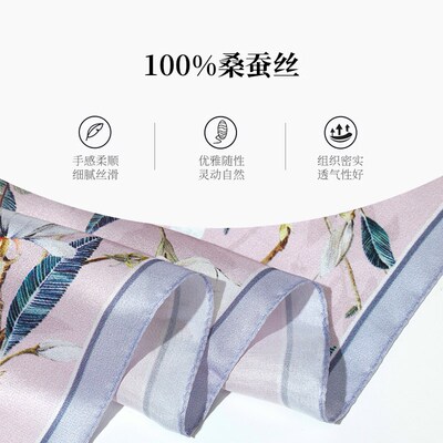 丝巾小方巾女送妈妈礼盒装2025春季新款高级感系脖丝绸100%桑蚕丝