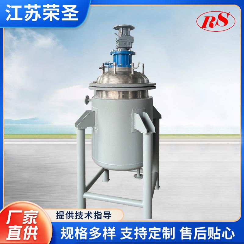 顶进式框式搅拌器沉淀池搅拌器立式不锈钢液体搅拌机