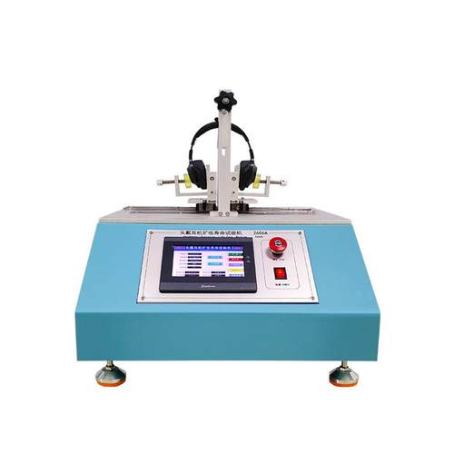 耳机扩张拉伸寿命试验机头戴耳帽扭转测试仪耳机夹持力试验机箱