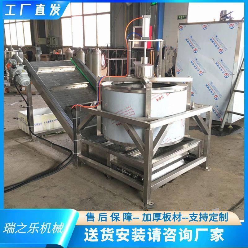 自动出料锅巴脱油机离心式油炸蚕蛹甩油设备转速花生甩油甩水机
