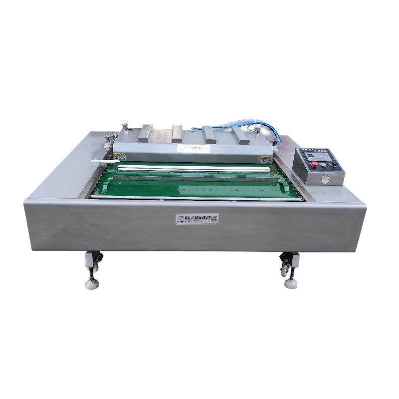 滚动式真空包装机玉米粒肉制品粽子真空包装机宠物粮食玉米真空机