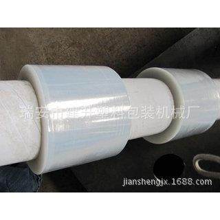 自动缠绕式薄膜分切机,机械设备,印刷设备,淘宝优惠券,粉丝福利购,淘宝优惠卷