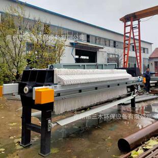 现货板框压滤机全自动污水处理压滤机泥污脱水泥浆脱水处理设备