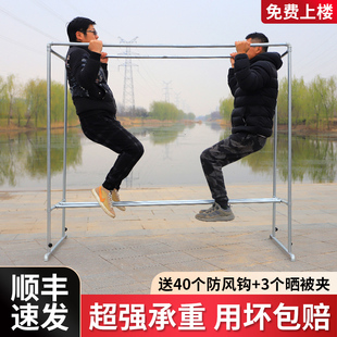 镀锌钢管晾衣架落地室外阳台晒衣架户外防风家用晒被架水管挂衣架