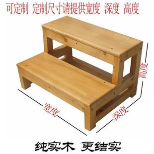 实木楼梯木梯子梯凳家用2步梯子爬梯登高梯小梯子活动木梯
