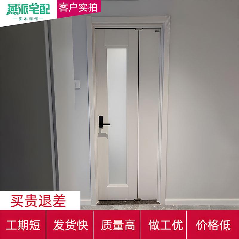 三七折叠门现代简约小户型室内门卫生间厨房门推拉木门复合折叠门