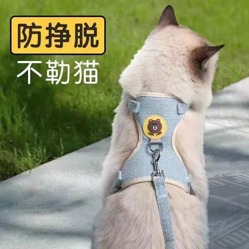 狗狗牵引绳牵引猫咪调节背带猫绳绳子背心挣脱外出宠物专用链子
