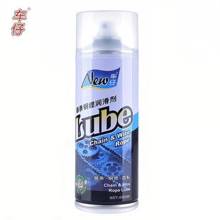 车仔摩托车链条油润滑油喷剂油封链子油润滑剂机械齿轮保养防锈剂