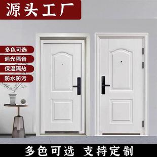 实木木门室内门卧室门免漆门家用生态门环保门套装 门出租屋复合门