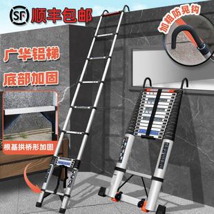 直梯铝合金加厚竹节梯工程升降楼梯家用便携7米一字梯子 8米伸缩式