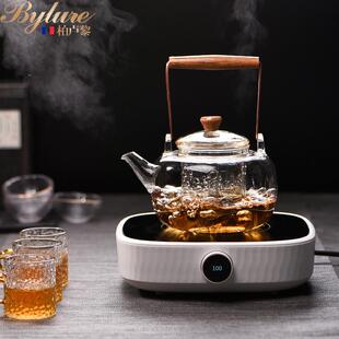玻璃煮茶器全自动蒸茶煮茶套装 Bylure茶具日式 智能煮茶壶电陶炉