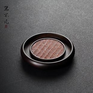 茶承家用茶盘实木小型茶台日式 黑檀壶承干泡台储水式 壶垫简约托盘