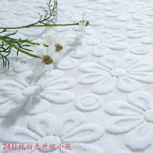 通用搭巾靠背巾扶手巾后背盖布罩套 蕾丝沙发巾布艺沙发垫防滑四季