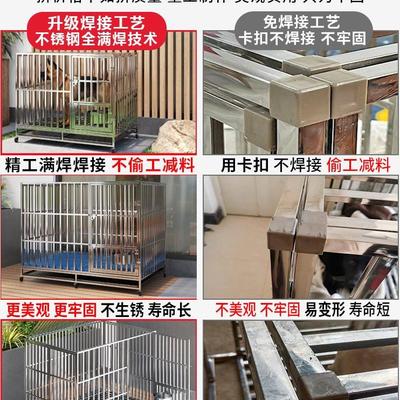 不锈钢狗笼子大型犬专用小型中型犬折叠方管狗笼加厚金毛宠物狗窝