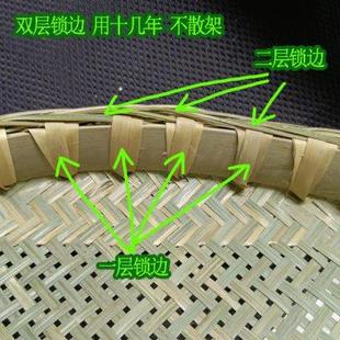 竹青竹皮细孔竹筛子晾晒圆簸箕扁平竹匾手工编织竹制品家用晒粮食