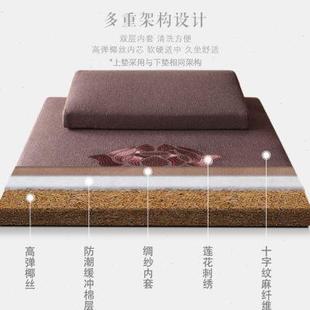 椰丝禅修打坐垫十字纹粗麻拜佛垫家用蒲团跪拜垫四季 纯曼新款 适用