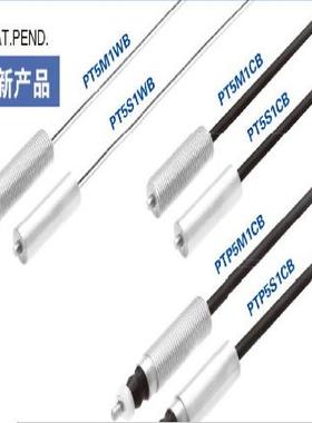 日本METROL美德龙接触性传感器PT5S1CB/PTP5M1CB/PTP5S1CB