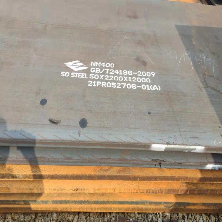 nm500耐磨板 nm400耐磨板 mn13无磁耐磨板 20mn23alv无磁钢板