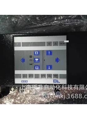 DC 1340德国E+L 纠偏控制系统 DC1340 现货