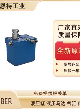 德国  EPSR2-20-3G-1-24V-S 比例流量控制阀