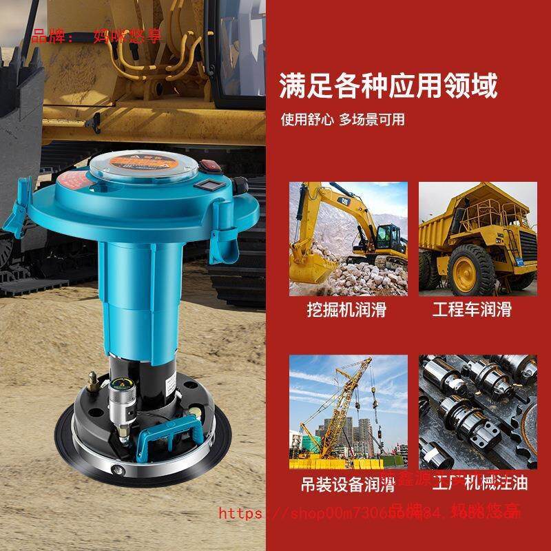 旺邦电动黄油机24v下沉式全自动高压加注油器挖机枪打油