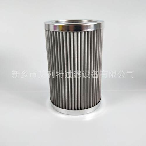 F-48N、ZF0048、ZF0048T艾利特中央空调螺杆机内置48型油过滤器