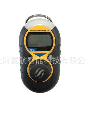 美国 XP-NH3 便携式氨气检测仪 NH3报警器 Honywell
