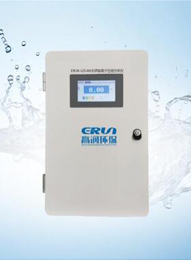 环保水质钠离子Na在线分析仪ph电导率1-4通道可选-SZ3-M6