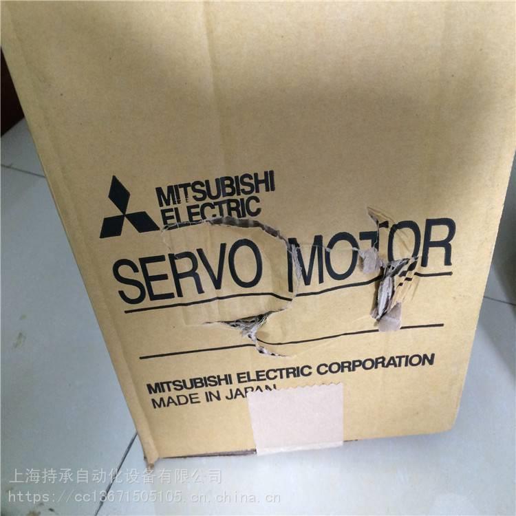 供应HA13NCB-S+OSA104S/HC203BS/HC383BS电机+编码器库存充足