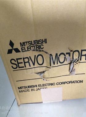 供应HA13NCB-S+OSA104S/HC203BS/HC383BS电机+编码器库存充足