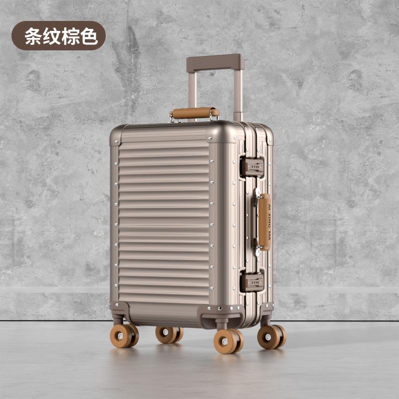 官2025新款多功能行李箱登机铝合金加厚承重多功能旅行箱男女