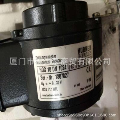 编码器 HOG 71 DN 1024 CI