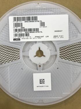 陶瓷贴片电容0805 107M4V GRM21BR60G107ME15L一系列产品配套电子