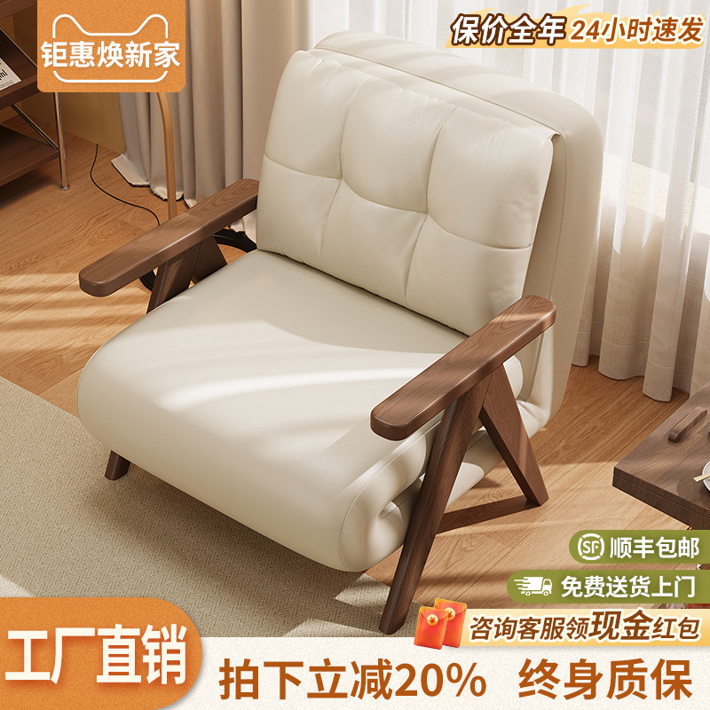 实木沙发床折叠两用新款小户型客厅多功能可躺可睡阳台沙发伸缩床