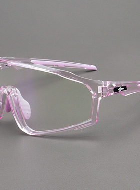 MOSCOT LEMTOSH太阳镜男透明紫色眼镜大框运动户外骑行防风墨镜女