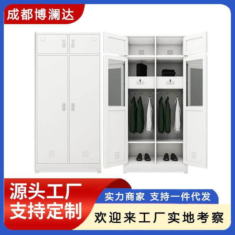 钢制更衣柜衣柜铁皮柜储物柜宿舍物品双门衣帽存放内务柜文件柜,商业/办公家具,办公储物柜,淘宝优惠券,粉丝福利购,淘宝优惠卷