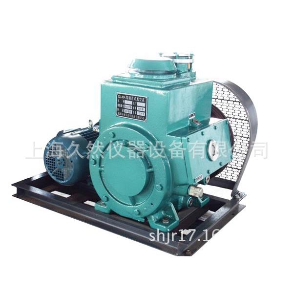 环氧树脂抽真空机2X-30A旋片式真空泵