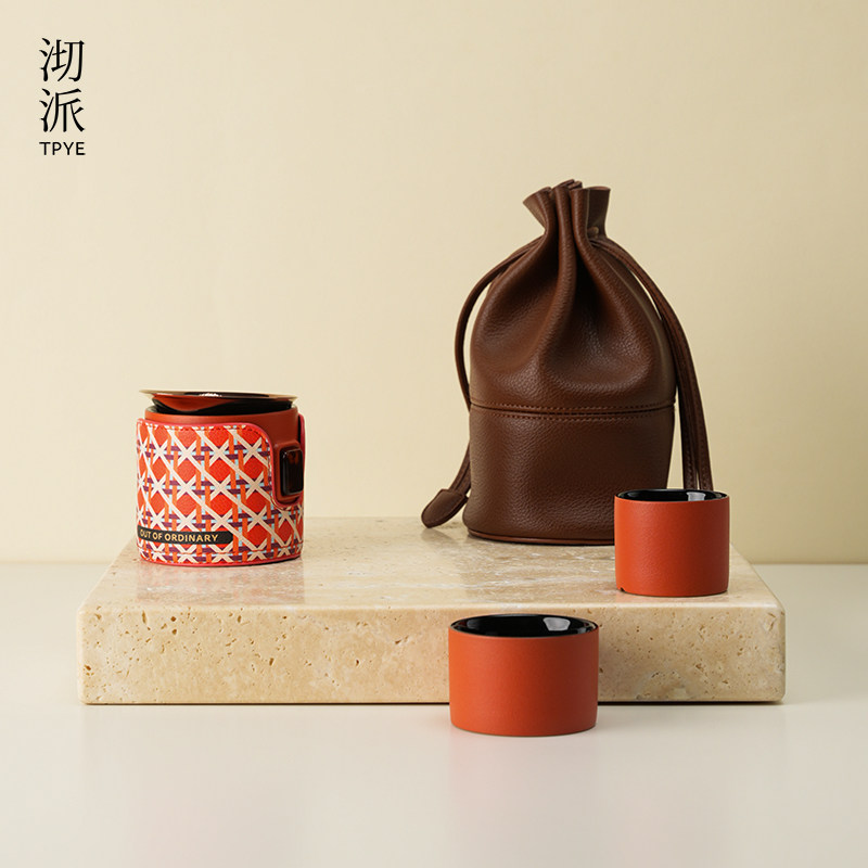 沏派便携式茶具套装旅行泡茶杯一壶两杯二人外出携带包出差快客杯