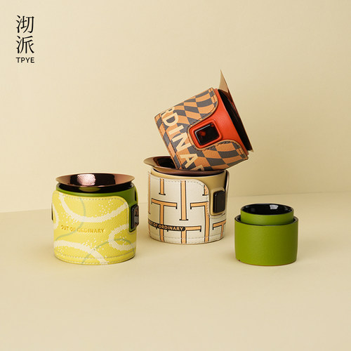 沏派便携旅行高温瓷多功能茶具