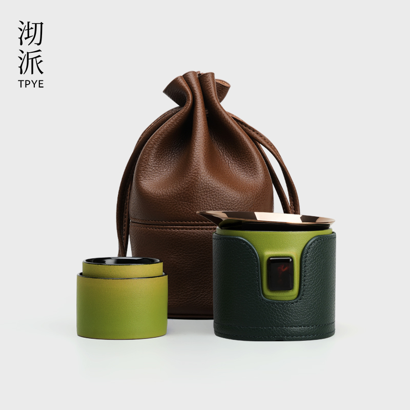 沏派户外旅行便携式茶具