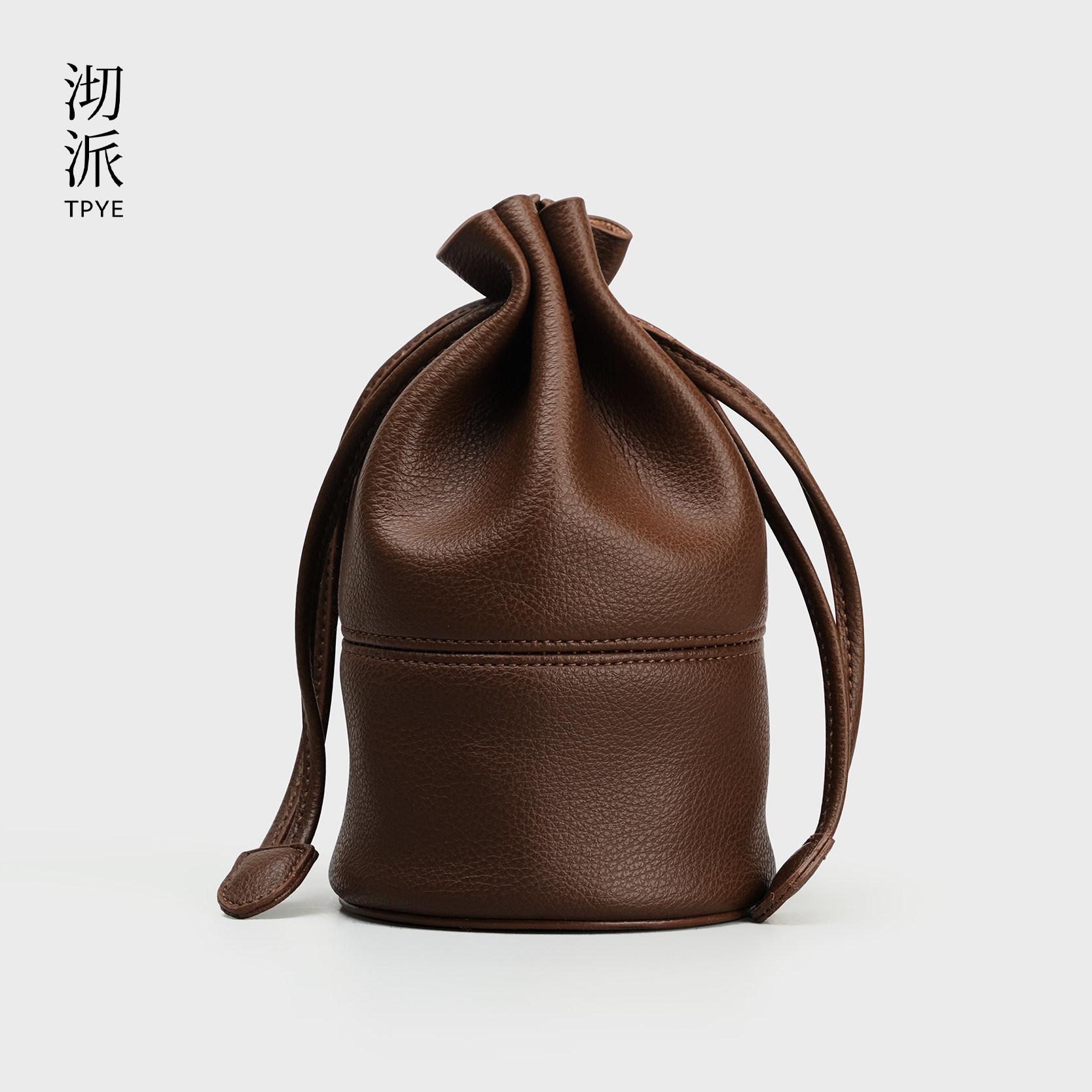 沏派飞行壶旅行茶具触感皮质收纳包松果袋,餐饮具,其它,淘宝优惠券,粉丝福利购,淘宝优惠卷