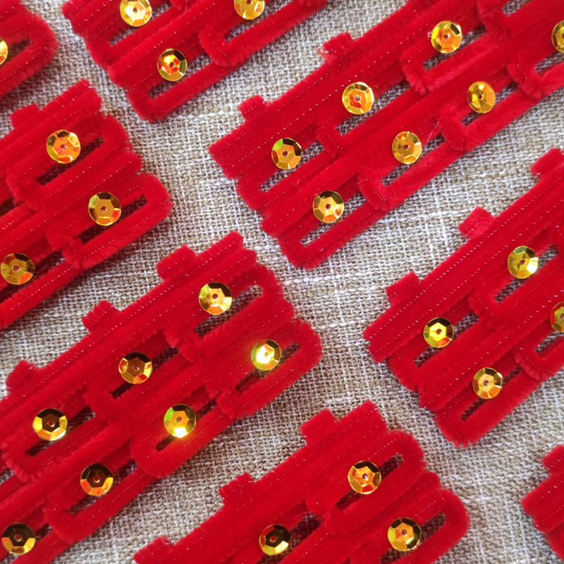 结婚庆用品女嘉宾头戴头喜花红绒泡沫喜字花小夹子天津红丝绒包邮