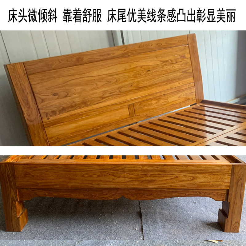 新款纯实木床老榆木双人单人榫卯结实架子床1.8米1.5 平尾木头床