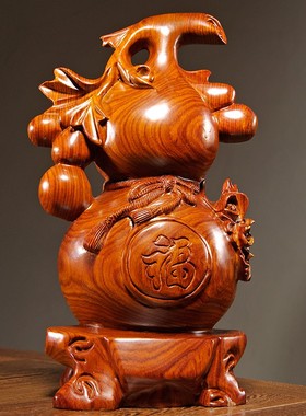 花梨木雕葫芦摆件大号家居客厅电视柜玄关装饰工艺品开业乔迁送礼