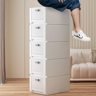 带锁柜子储物柜办公室桌下可移动密码锁储物柜收纳小柜零食抽屉式