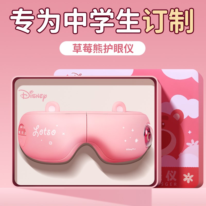 生日礼物六一儿童节适合女孩子十10岁女童实用高端小学生12初中14