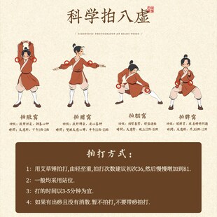 端午节礼物实用送爸爸妈妈长辈客户艾草锤养生礼盒伴手礼父亲节